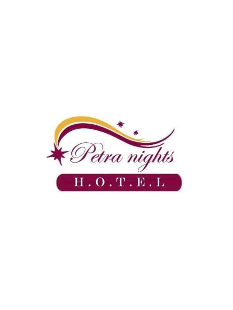 Petra Nights Hotel Buitenkant foto